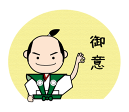 Playful sticker of the period piece sticker #9239178