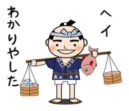 Playful sticker of the period piece sticker #9239179