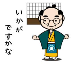 Playful sticker of the period piece sticker #9239180