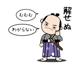 Playful sticker of the period piece sticker #9239181