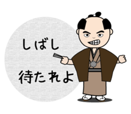 Playful sticker of the period piece sticker #9239182