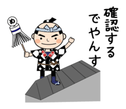 Playful sticker of the period piece sticker #9239187