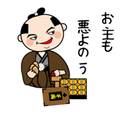 Playful sticker of the period piece sticker #9239188