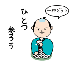 Playful sticker of the period piece sticker #9239189