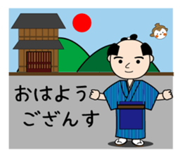 Playful sticker of the period piece sticker #9239190