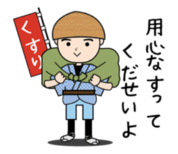 Playful sticker of the period piece sticker #9239191