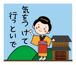 Playful sticker of the period piece sticker #9239193