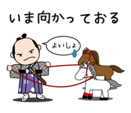 Playful sticker of the period piece sticker #9239194