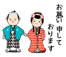 Playful sticker of the period piece sticker #9239195