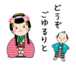 Playful sticker of the period piece sticker #9239196