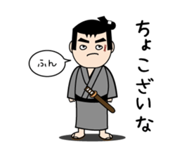 Playful sticker of the period piece sticker #9239197