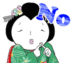 How to right Kyoto dialect English sticker #9239282