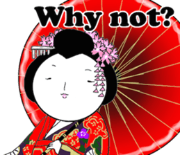 How to right Kyoto dialect English sticker #9239291