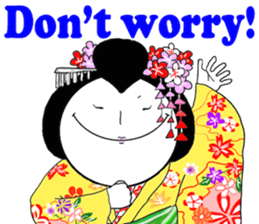 How to right Kyoto dialect English sticker #9239293