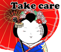 How to right Kyoto dialect English sticker #9239295