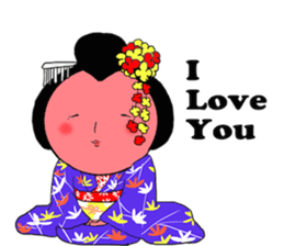 How to right Kyoto dialect English sticker #9239298