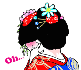 How to right Kyoto dialect English sticker #9239299