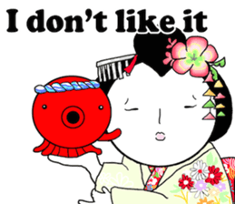 How to right Kyoto dialect English sticker #9239302