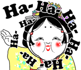 How to right Kyoto dialect English sticker #9239304