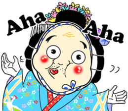 How to right Kyoto dialect English sticker #9239305