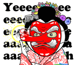 How to right Kyoto dialect English sticker #9239306