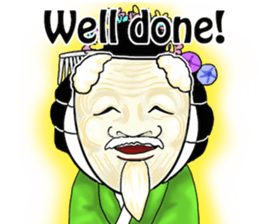 How to right Kyoto dialect English sticker #9239307