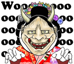 How to right Kyoto dialect English sticker #9239308