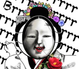 How to right Kyoto dialect English sticker #9239310