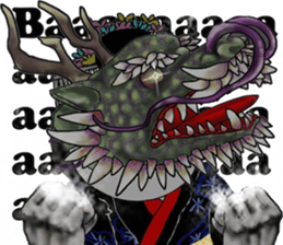 How to right Kyoto dialect English sticker #9239311