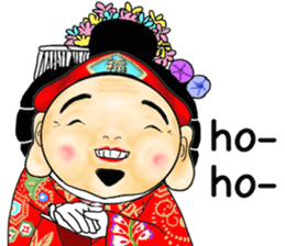 How to right Kyoto dialect English sticker #9239313