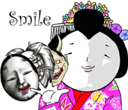 How to right Kyoto dialect English sticker #9239314