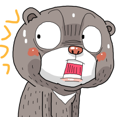 Taiwan black bear so cute