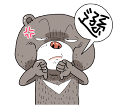 Taiwan black bear so cute sticker #9239362