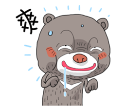 Taiwan black bear so cute sticker #9239365