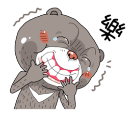 Taiwan black bear so cute sticker #9239368