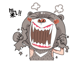 Taiwan black bear so cute sticker #9239371