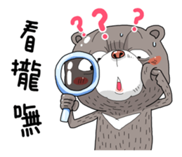 Taiwan black bear so cute sticker #9239380