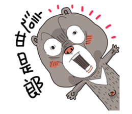 Taiwan black bear so cute sticker #9239383