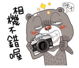 Taiwan black bear so cute sticker #9239384
