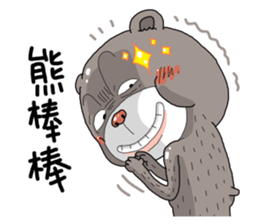 Taiwan black bear so cute sticker #9239389