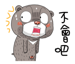 Taiwan black bear so cute sticker #9239390