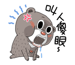 Taiwan black bear so cute sticker #9239391