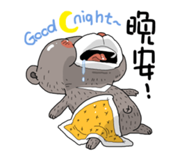 Taiwan black bear so cute sticker #9239393