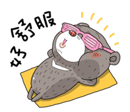 Taiwan black bear so cute sticker #9239397