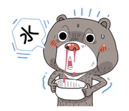 Taiwan black bear so cute sticker #9239399