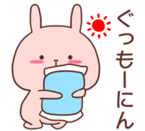 Pink Rabbit! sticker #9239480