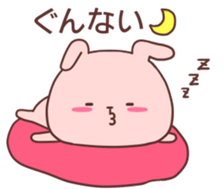 Pink Rabbit! sticker #9239481