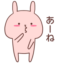 Pink Rabbit! sticker #9239482