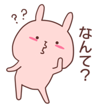 Pink Rabbit! sticker #9239484