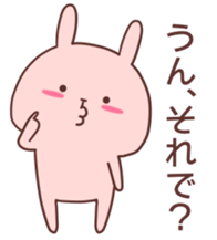 Pink Rabbit! sticker #9239485
